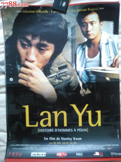 继续教育的学位证书